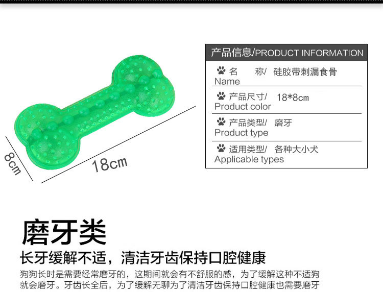 Amazon Big Tooth fun wholesale chew pet and garden and supplies dog toys genuine clearance Specification drawing