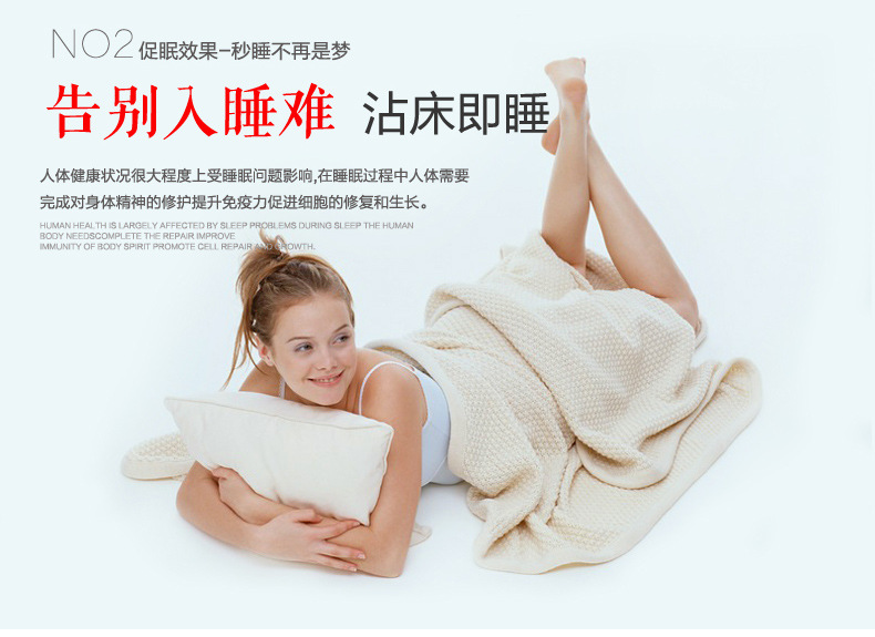 素色床垫-棕色_04