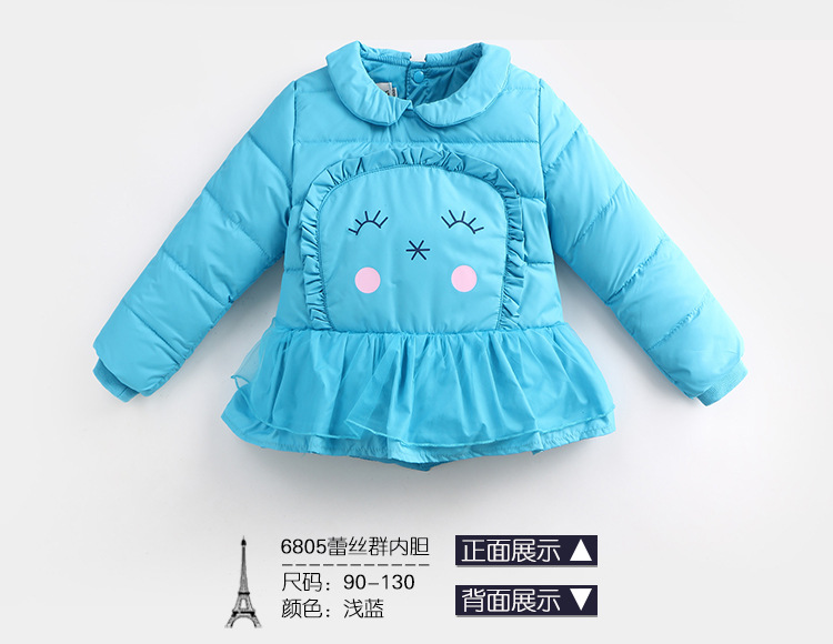 Blouson pour fille en polyester - Ref 2160992 Image 22