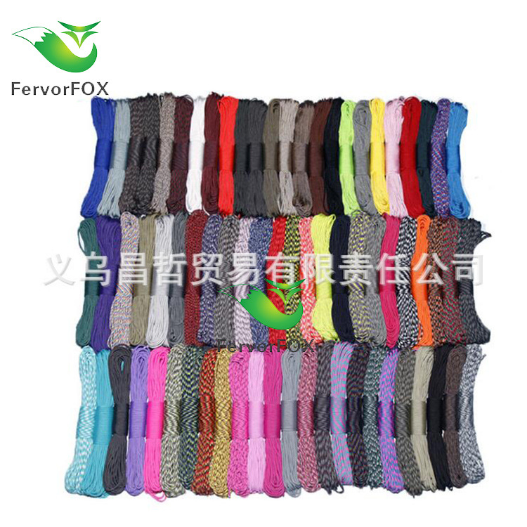 QQ截图20160601211252