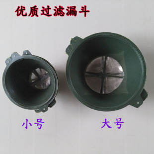 �S�������^�V�W©���^�V����̖С̖�����^�V���P䓲��|