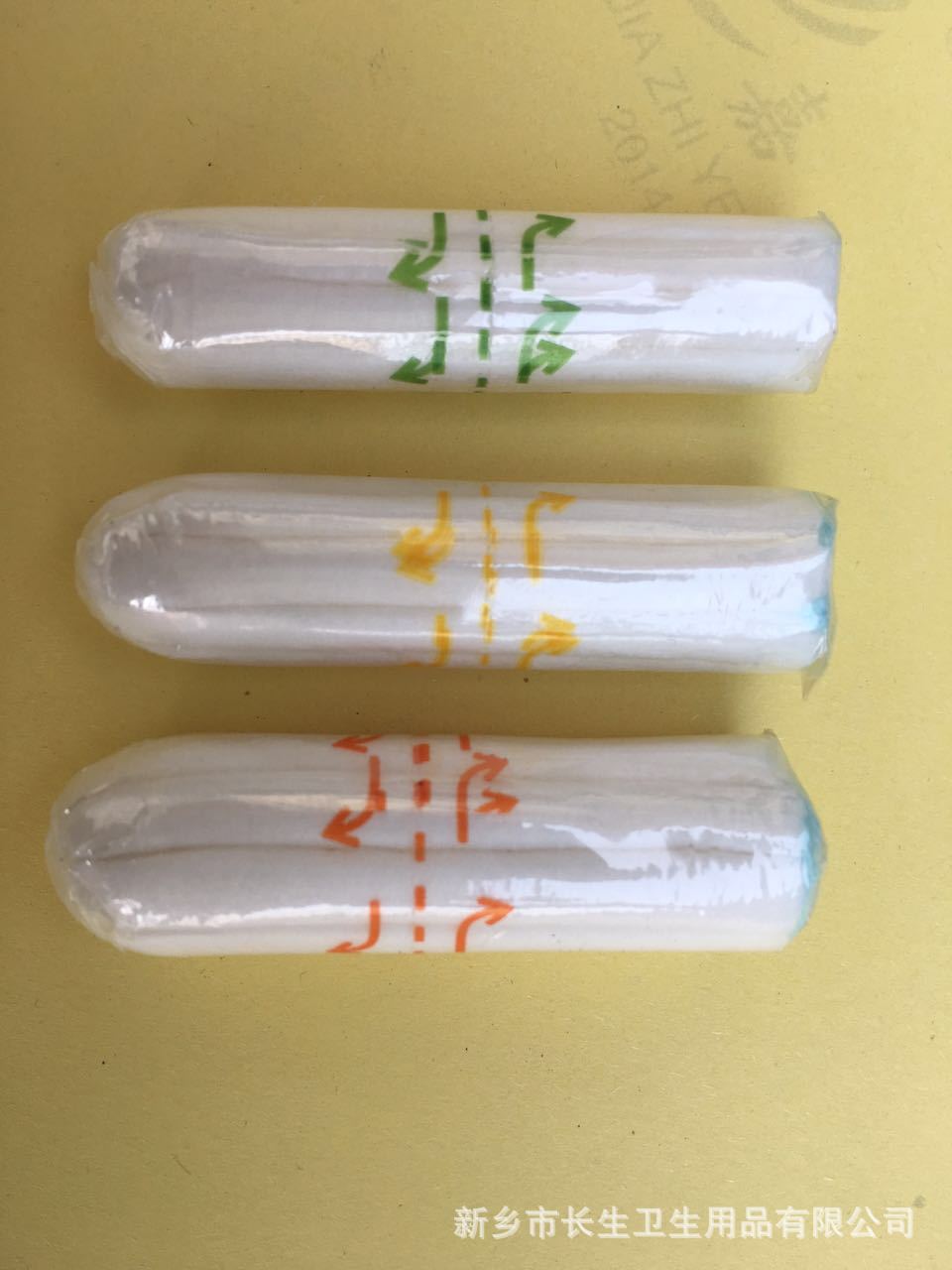 进口卫生棉条5