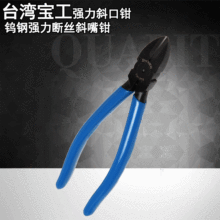 ̨������PM-956��䓾�������Q6���u䓏���б���Qб���Q �ɼ�䓽z