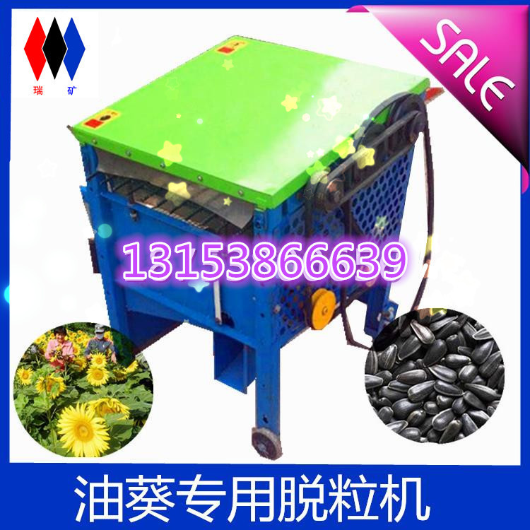 QQ图片20150706185358_副本