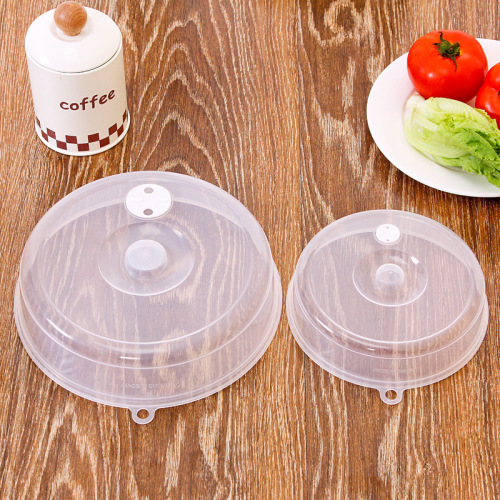 Wholesale stackable refrigerator fresh-keeping lids, microwave oven-specific heating oil-proof lids, plastic lids, bowl and dish sealing covers