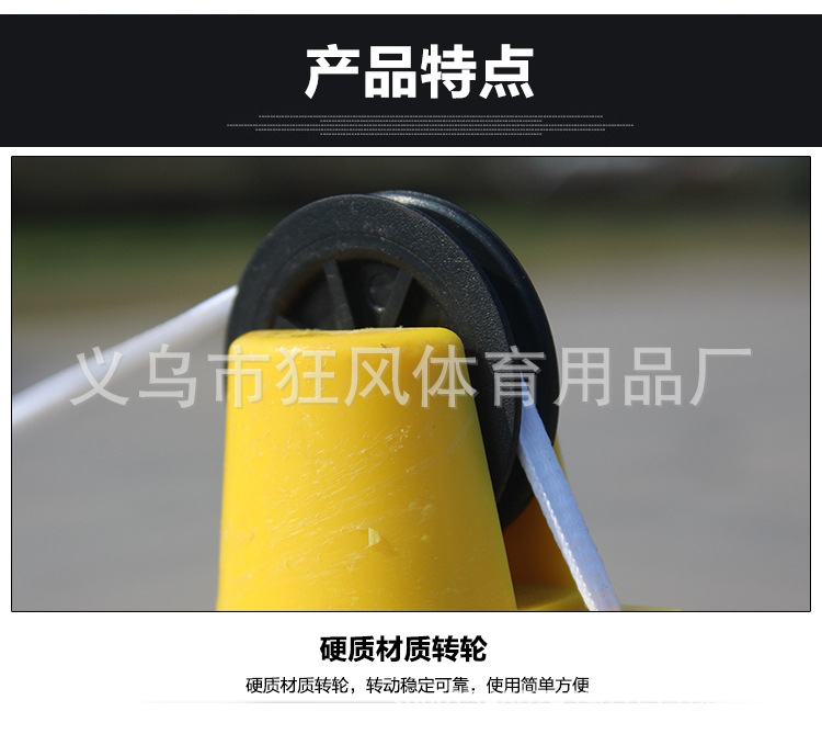 abs羽毛球柱_05