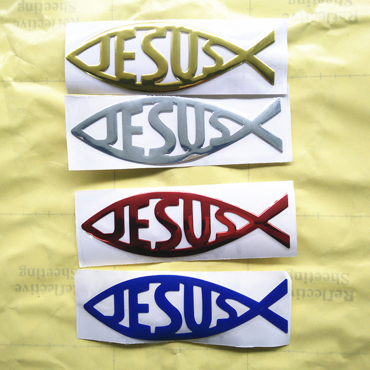 耶稣鱼图2