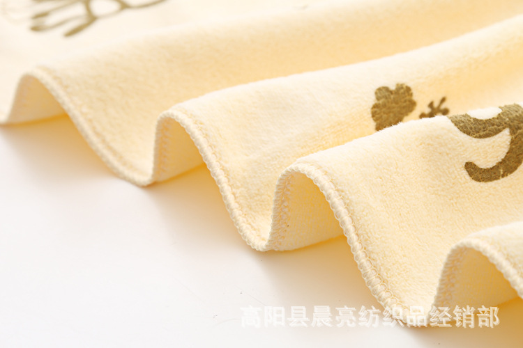 新圖400克浴巾