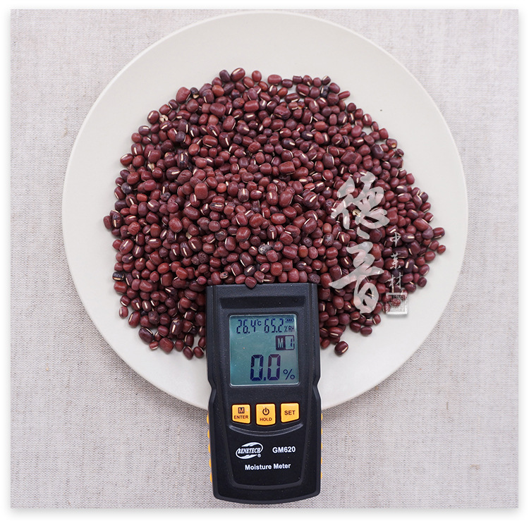 Chi Xiao Dou Red Adzuki Bean 500g Dried Chinese Herbal Seeds for Cooking and Decoction quality and texture