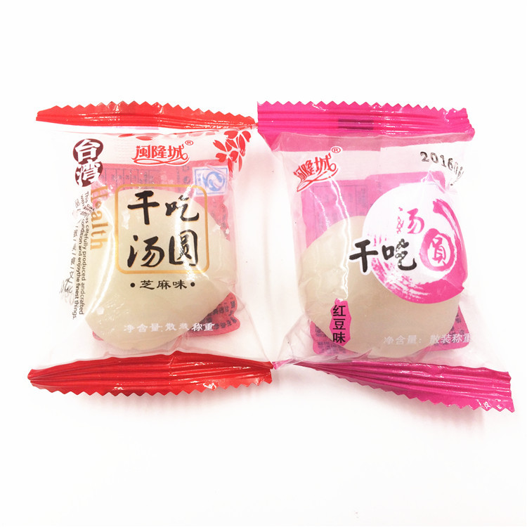 Minlongcheng dry glutinous rice balls, 2 flavors to choose from, individually weighed in small packages, 4.6 pounds per box, about 70 packages