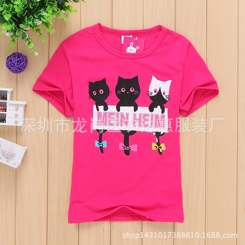 2012938635_1402029634