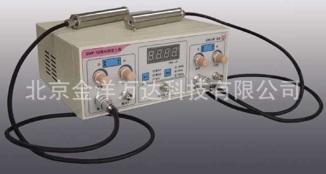 高阻微电极放大器厂家直销 SWF-1D