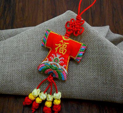 Sachet word blessing Sachet Tang clothes Sachet pendant Hand embroidery Arts and Crafts