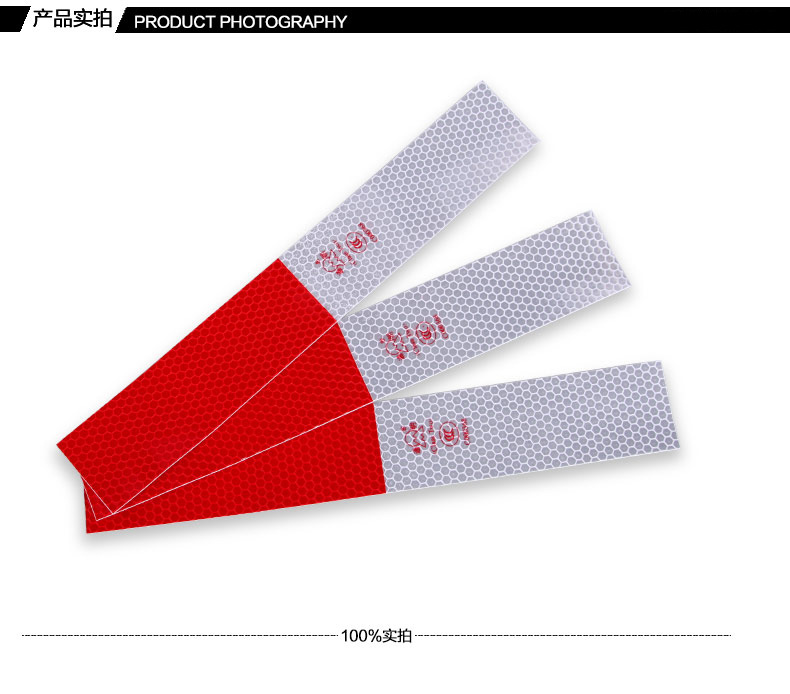 Décoration pour vélo - Ref 2283479 Image 6