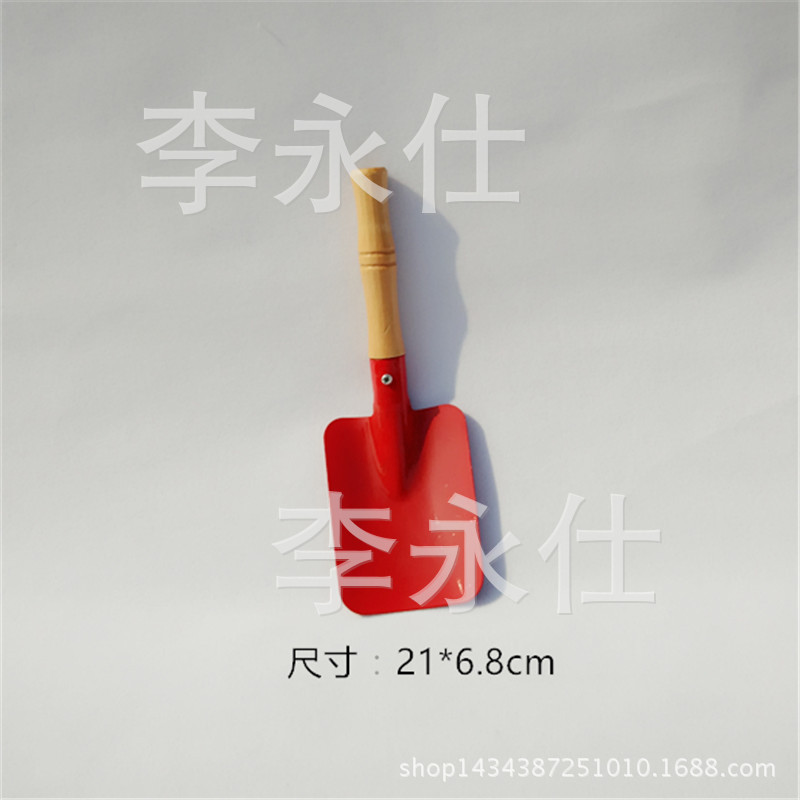 158X-3工艺三件套