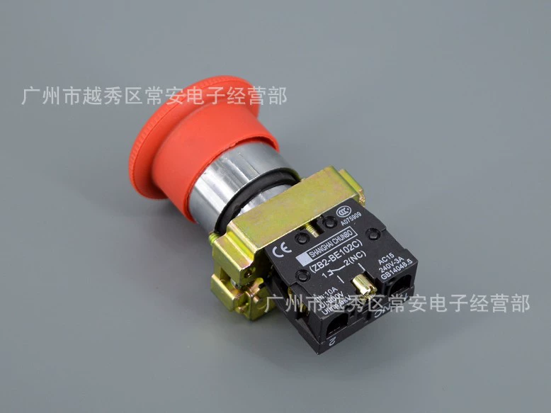 Emergency stop switch XB2-BS542