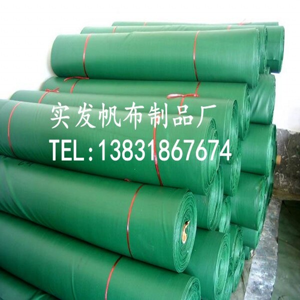 2*1pvc Plastic cloth clip net cloth fire prevention glass fiber…