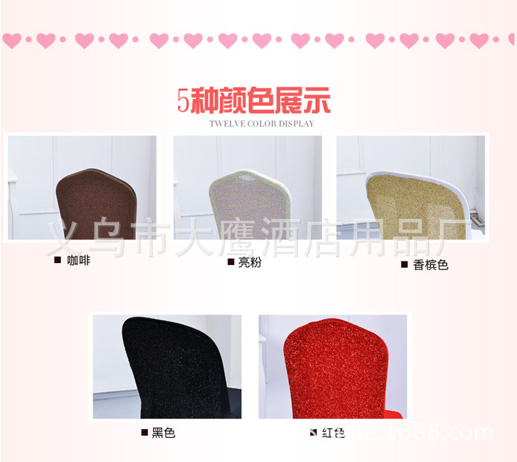 未标题-1-副本_08