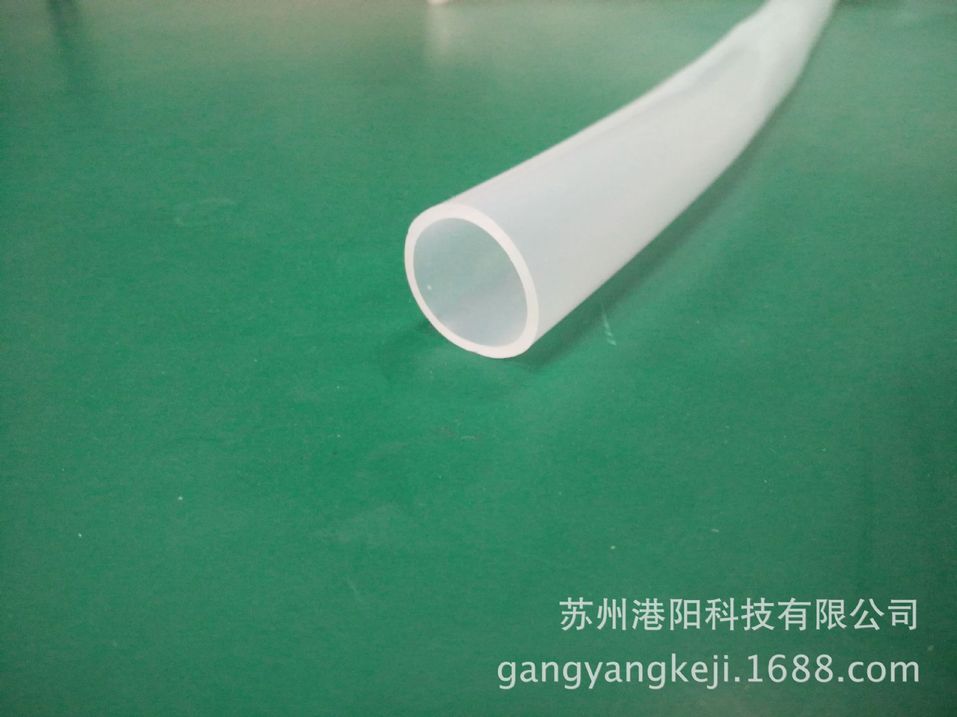 QQ图片20091001174650