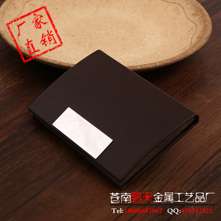 2684675233_1159916600