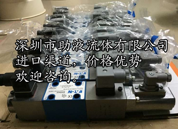 威格士565463 KFDG4V52C70NZMU1H720