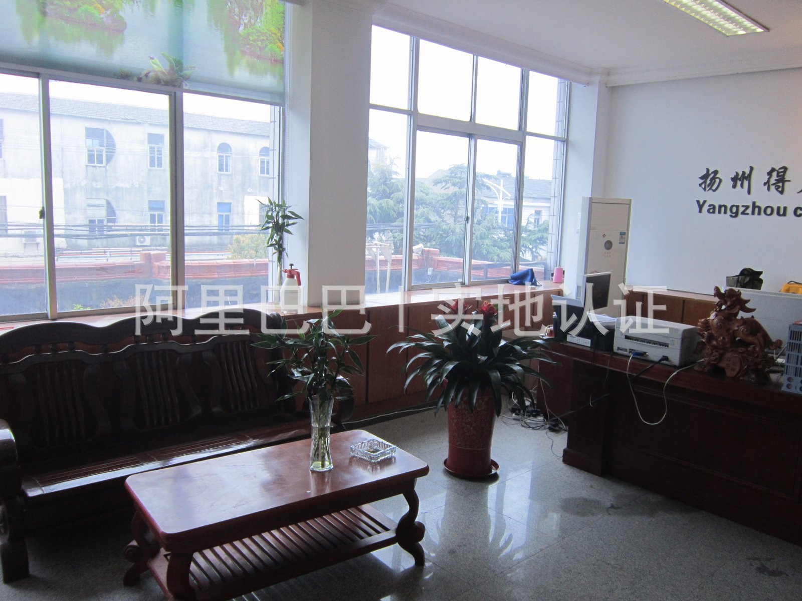 Protection sport - Ref 586905 Image 35