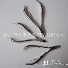 Z-013Z美容钳,指甲剪、钳，刀，美甲产品，美容工具配件