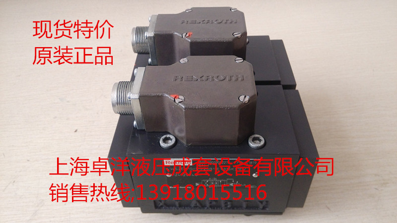 R900749224  4WSE3EE16-1X/200B8-315K9DV  销售REXROTH产品