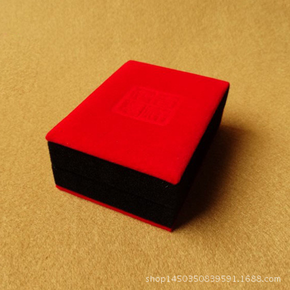 烫压花纹绒布礼盒和田玉吊坠挂件盒子玉器包装盒子翡翠挂件礼盒