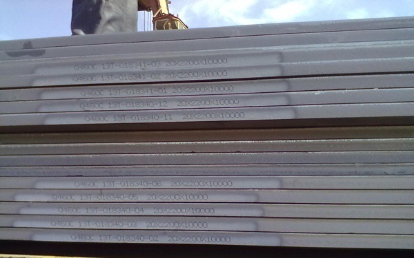 宁波汽车大梁板700L-8mm-50mm现货宁波汽车大梁钢板可以切割台州