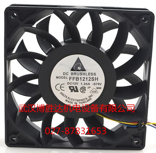 FFC0924B 台达DELTA变频器滚珠散热风扇 9CM 9025 24V 0.60A