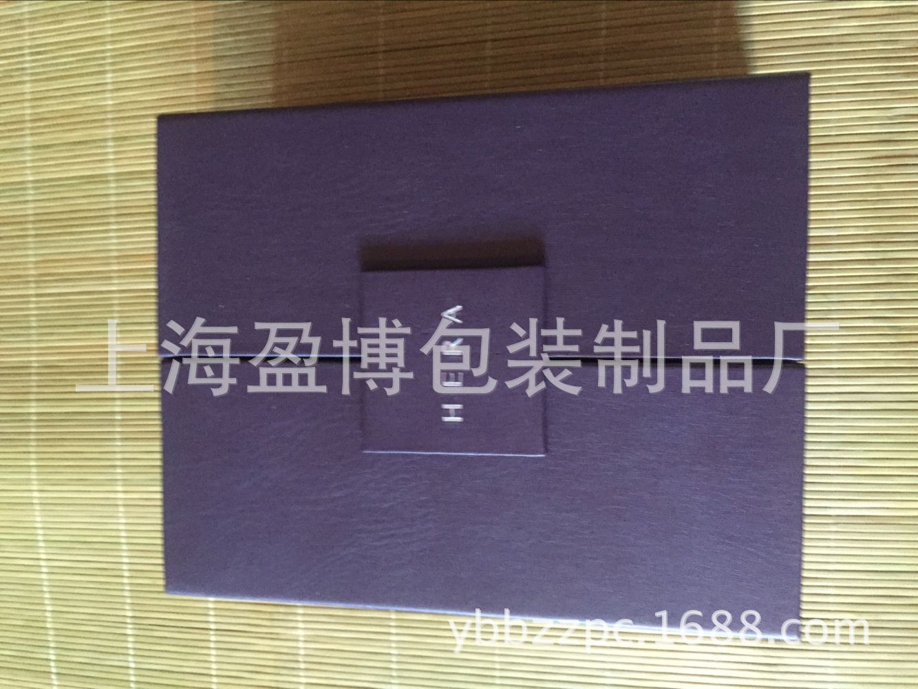 皮盒，化妆品盒，化妆品皮盒，化妆品包装盒，化妆品盒定做