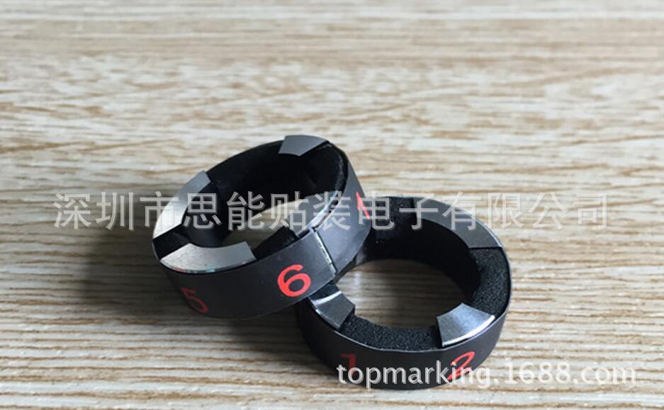 供应贴片机配件 富士  反光盘  ADCPH3010  HOLDER