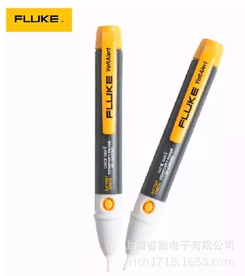 FLUKE/福禄克1AC-C2-II验电笔 交流非接触式电压测试仪 测电笔