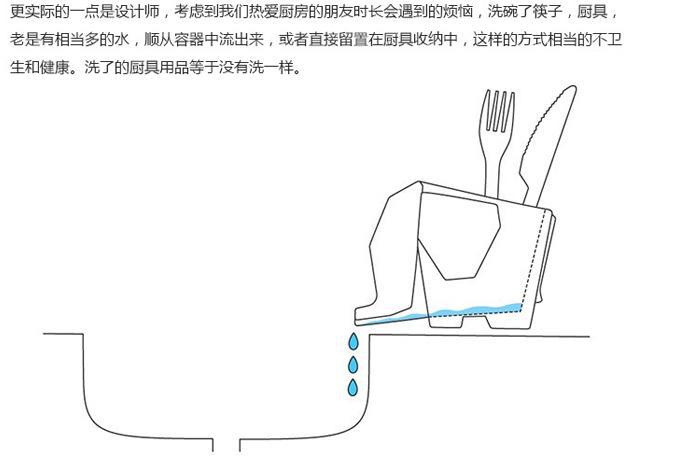 360截图20160605175010609