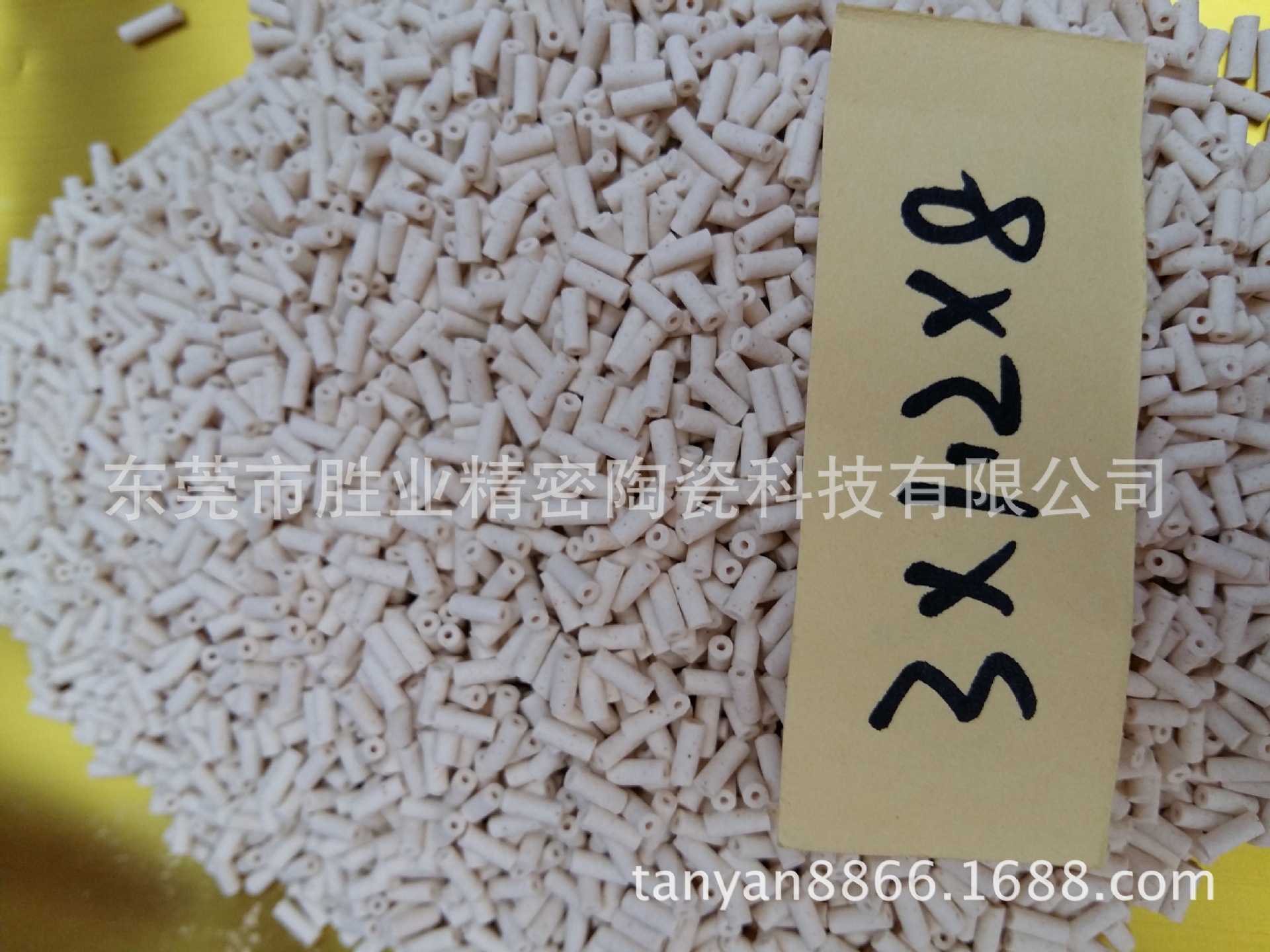 电子烟  电子烟陶瓷吸油棒 电子烟导油棒