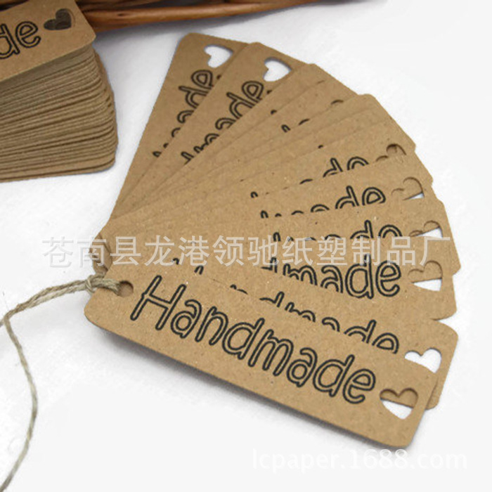 烘焙礼物DIY包装留言标签新款handmade牛皮纸吊牌创意环保