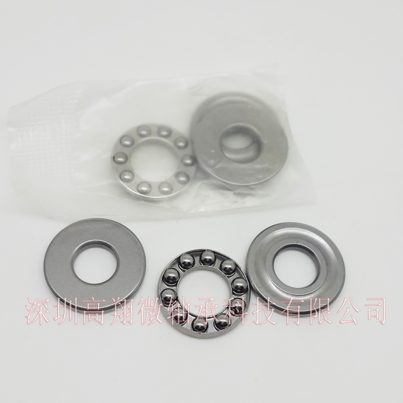 长期供应 F8-19M 平面推力球轴承 8*19*7(图)