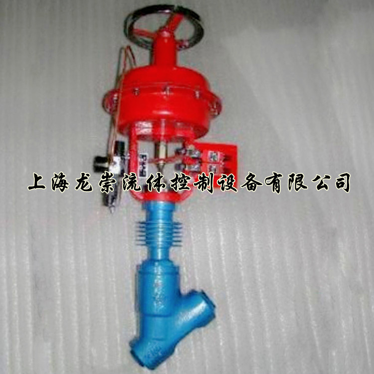 ZMQS气动薄膜Y型疏水阀-2