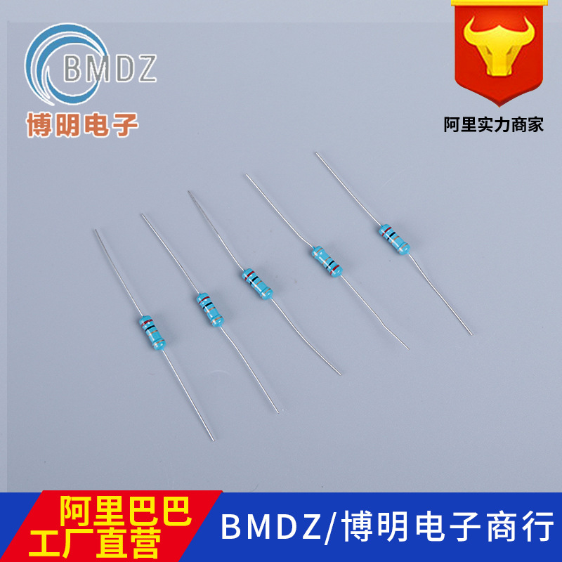 金膜电阻 1/4W 五色环高精度金膜电阻 110K ±1% 5000个/盒 包邮