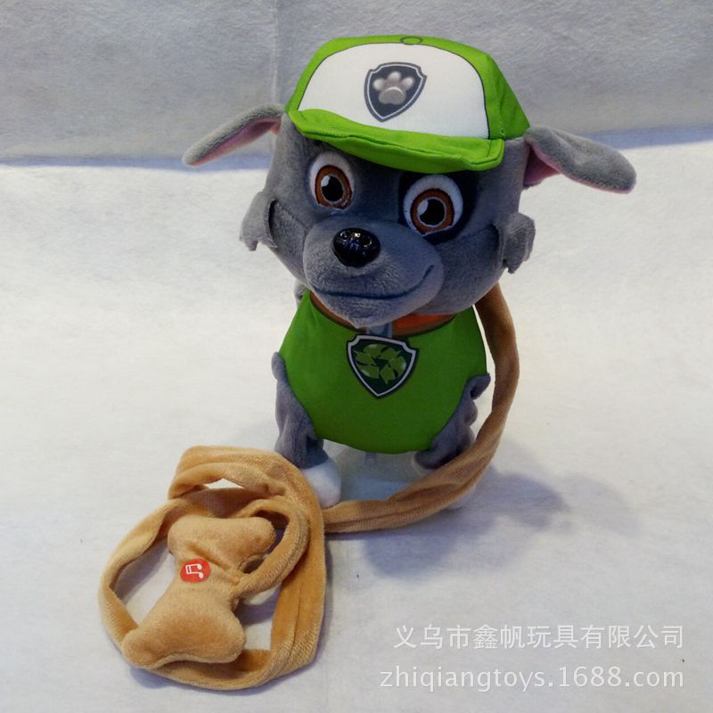paw patrol walking singing dog