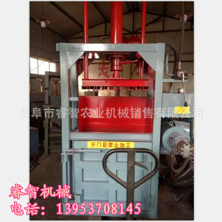 河南铝合金液压打包机价格