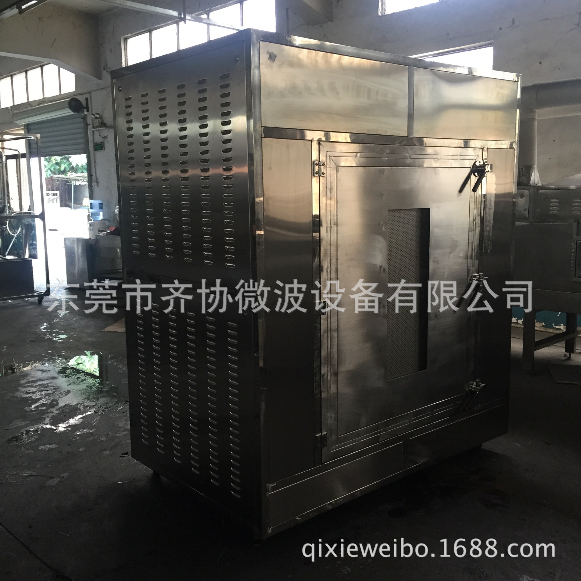 牛肉干微波杀菌机 内蒙古牛肉干微波杀菌机