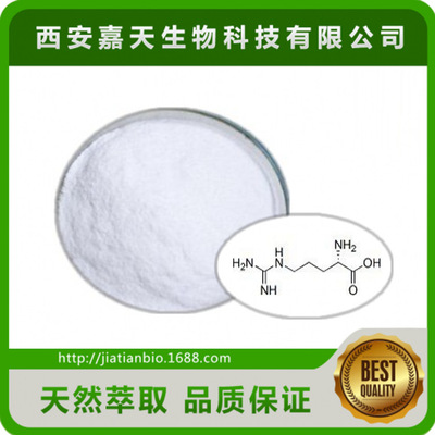 α熊果苷 西安α-熊果苷价格 1KG包装 现货包邮