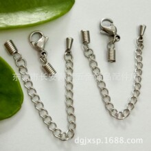 ���I���P�DIY�ֹ����Ƥ�K�����ɊA��β�ˮ�����r�����b