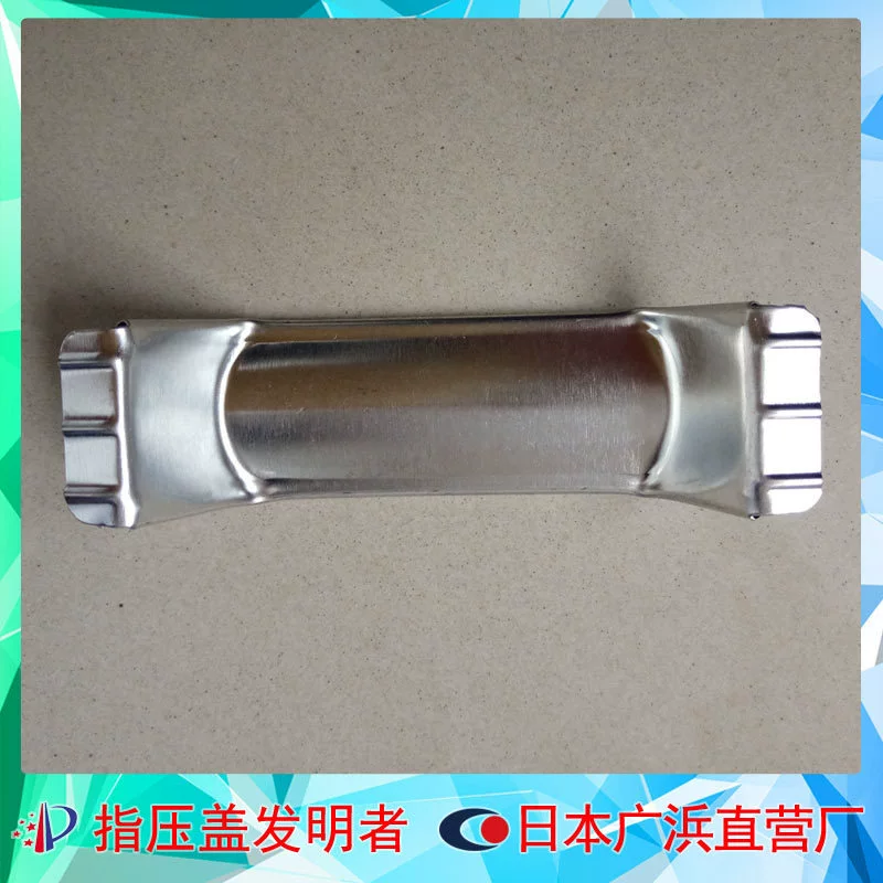 Тойота квадратная бочка в японском стиле