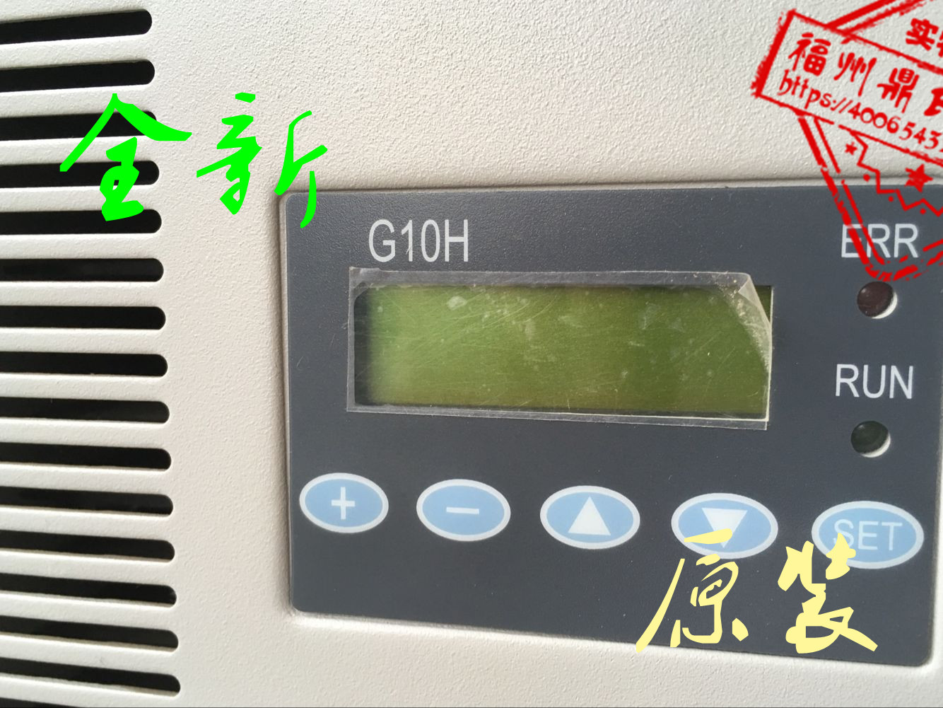 直流备件 G10H1 充电模块  原厂包装 厂家售后质保 增票 包邮