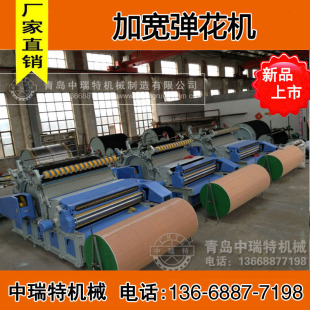 ǧ���ޟo�W�ޱ���ë�����C ���þ����_�������C���������ޏ����C