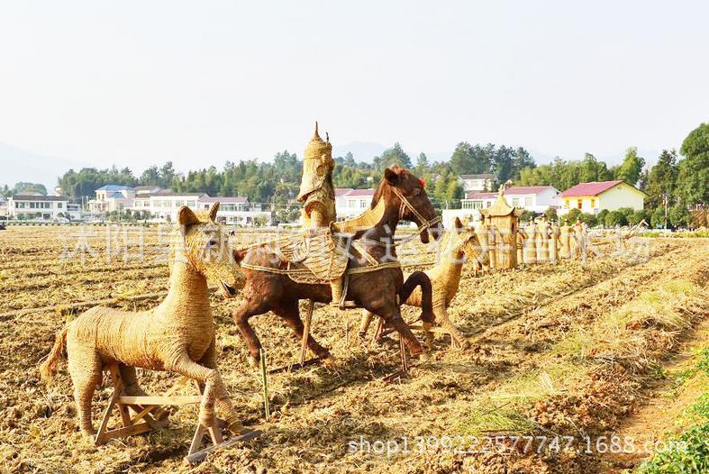 360截圖20160503101555446