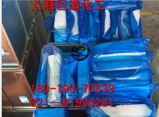 供应三井三元乙丙EPDM 0045  润滑有专用 增粘改性